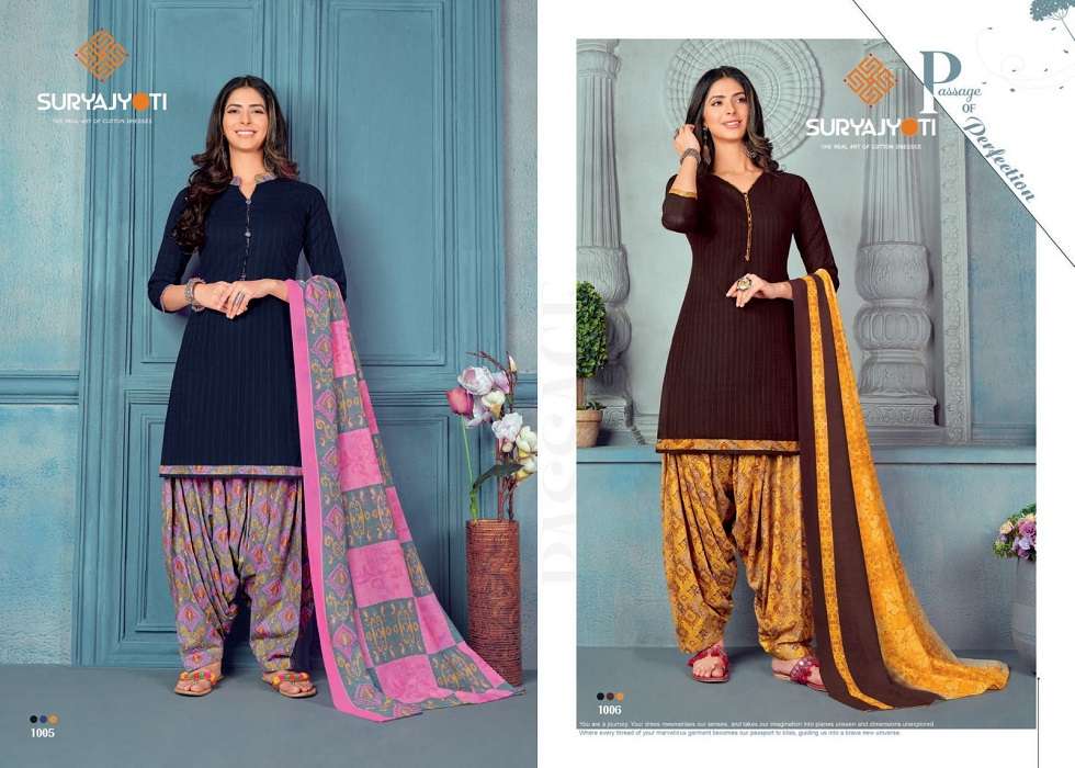 Suryajyoti Izhar Vol-1 -Dress Material -Wholesale Catalog