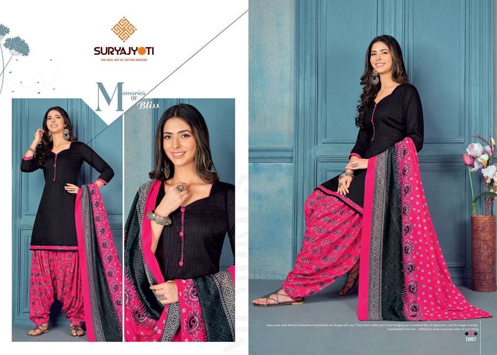 Suryajyoti Izhar Vol-1 -Dress Material -Wholesale Catalog