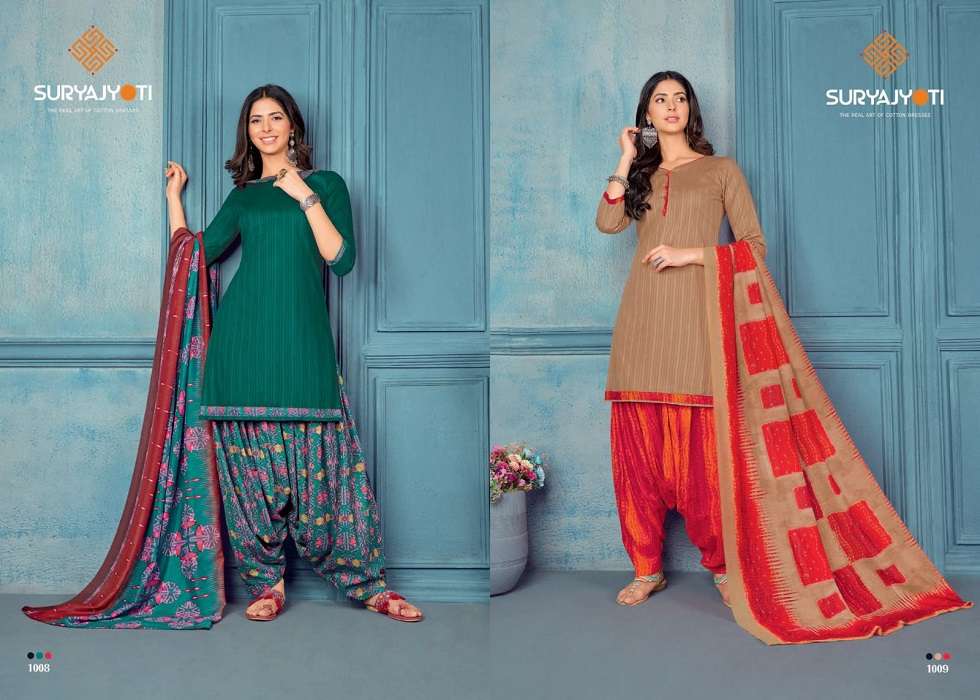 Suryajyoti Izhar Vol-1 -Dress Material -Wholesale Catalog