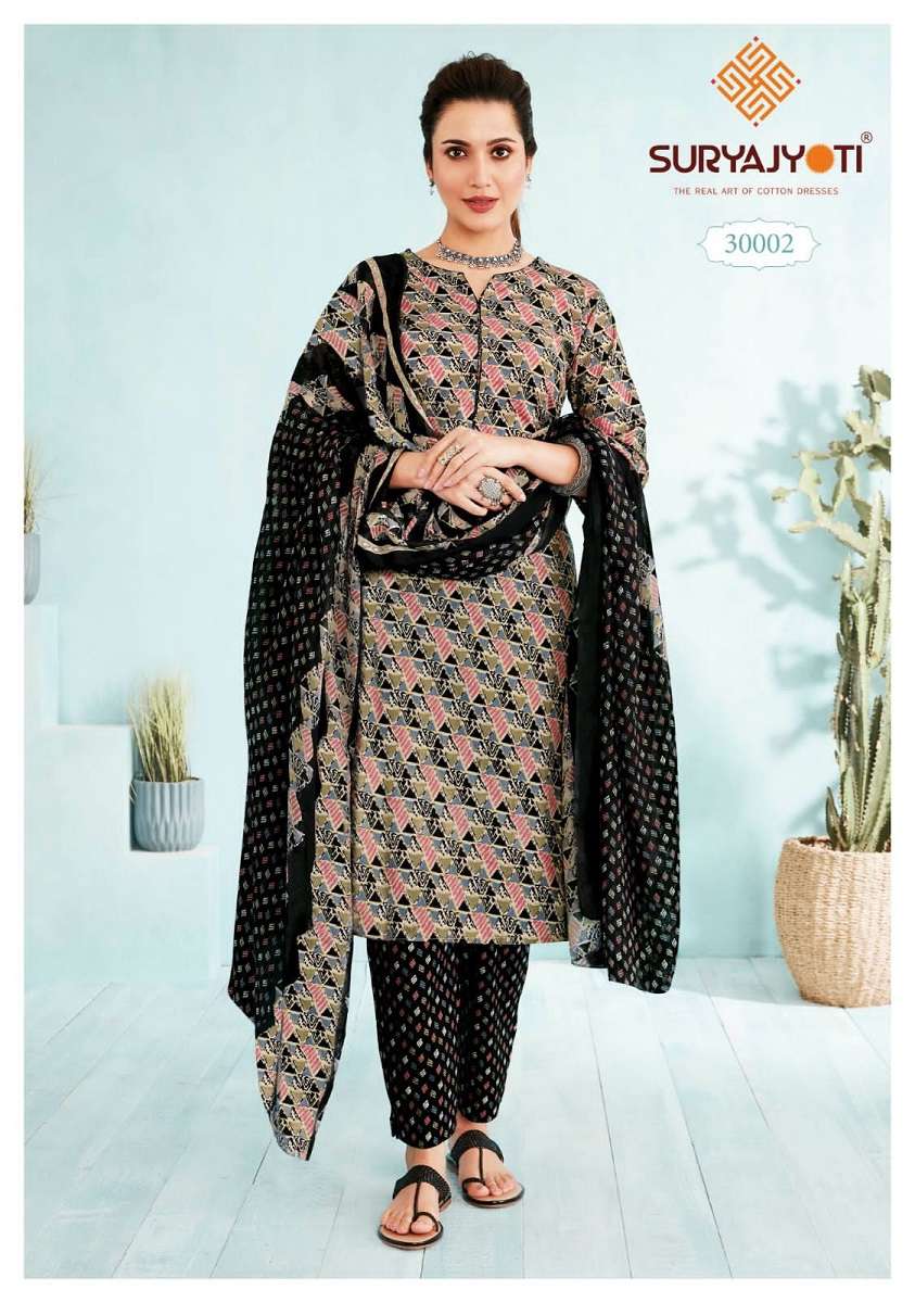 Suryajyoti Poshak Vol-3 -Kurti Pant With Dupatta -Wholesale Catalog