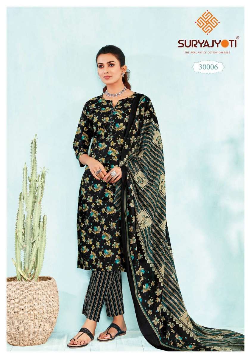 Suryajyoti Poshak Vol-3 -Kurti Pant With Dupatta -Wholesale Catalog