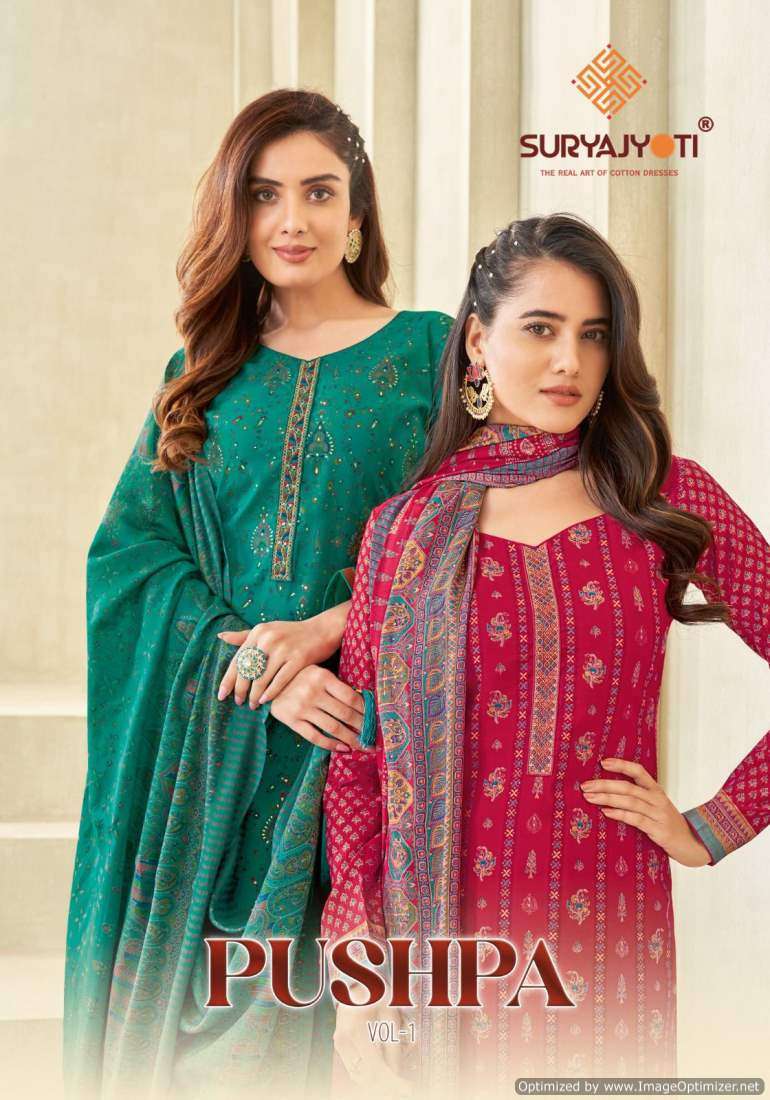 Suryajyoti Pushpa Vol-1 -Dress Material -Wholesale Catalog