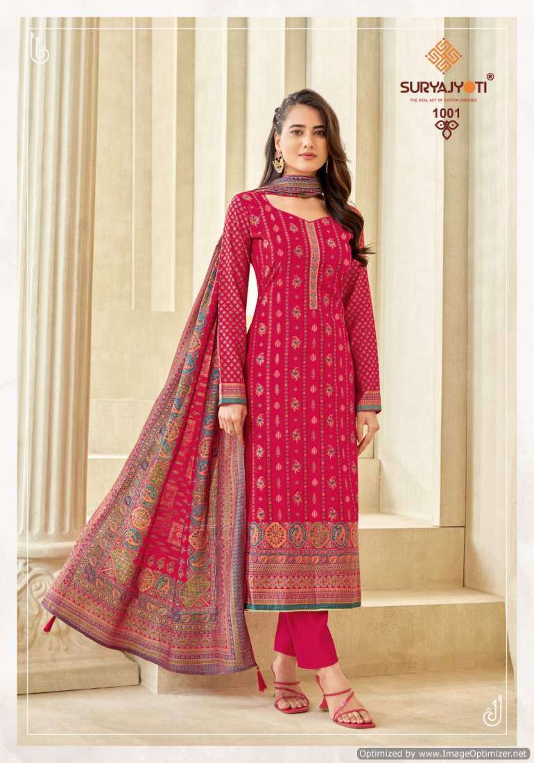 Suryajyoti Pushpa Vol-1 -Dress Material -Wholesale Catalog