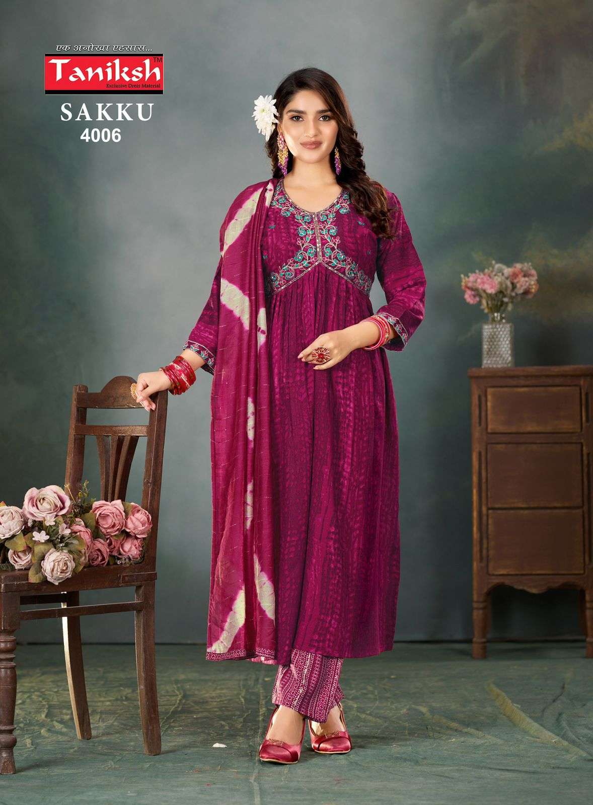 TANIKSH SAKKU vol 4 ALIA CUT Kurti Wholesale catalog