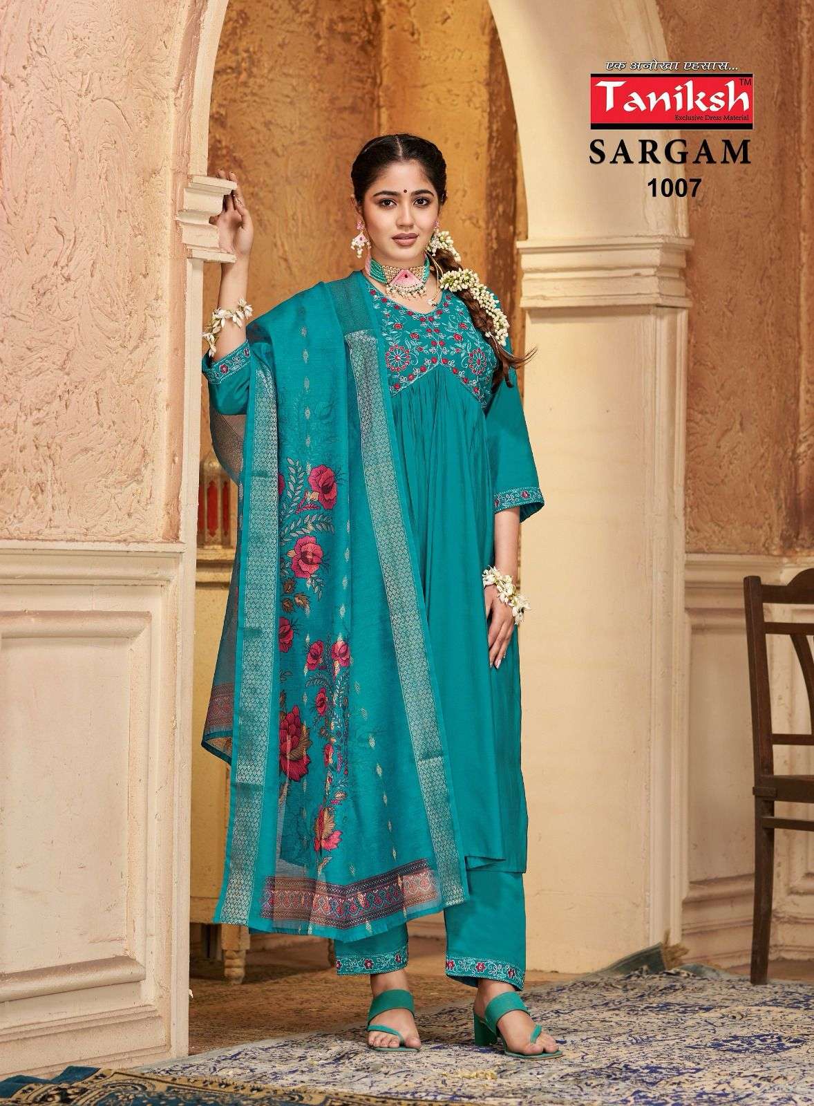 TANIKSH SARGAM vol -1 Kurti Wholesale catalog