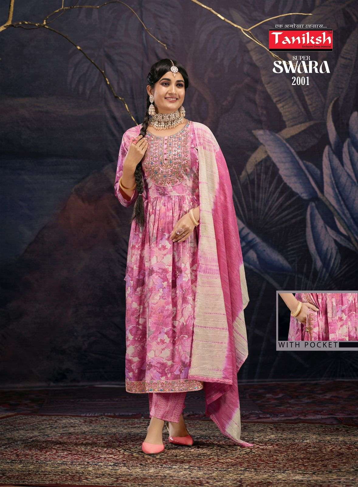 TANIKSH SUPER SWARA vol -2 Kurti Wholesale catalog