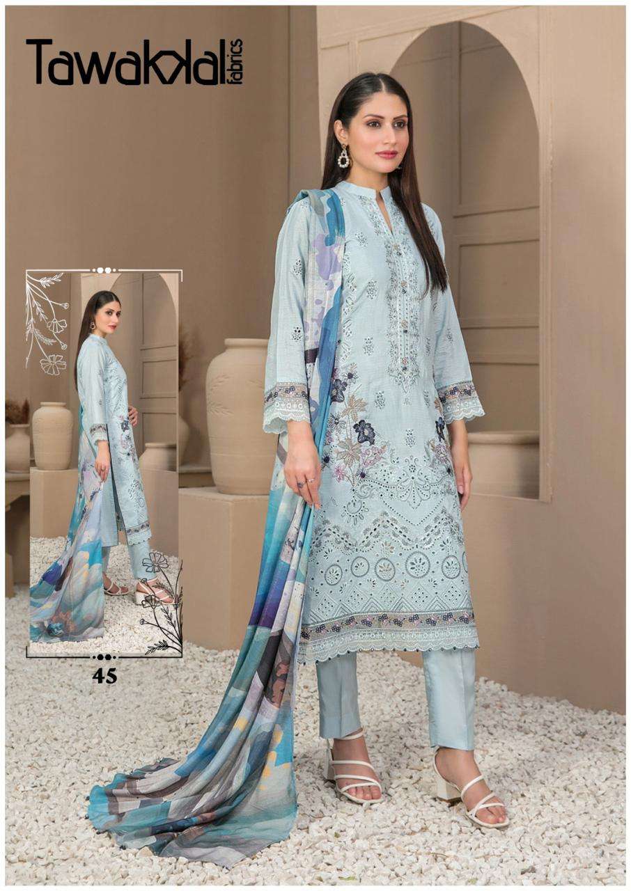 Tawakkal Mehroz Vol 5 Dress Materilas Wholesale catalog