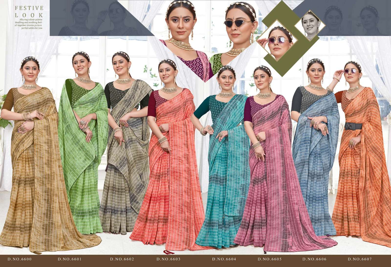 TRAINER 6600 INDER SILK MILLS Saree Wholesale catalog