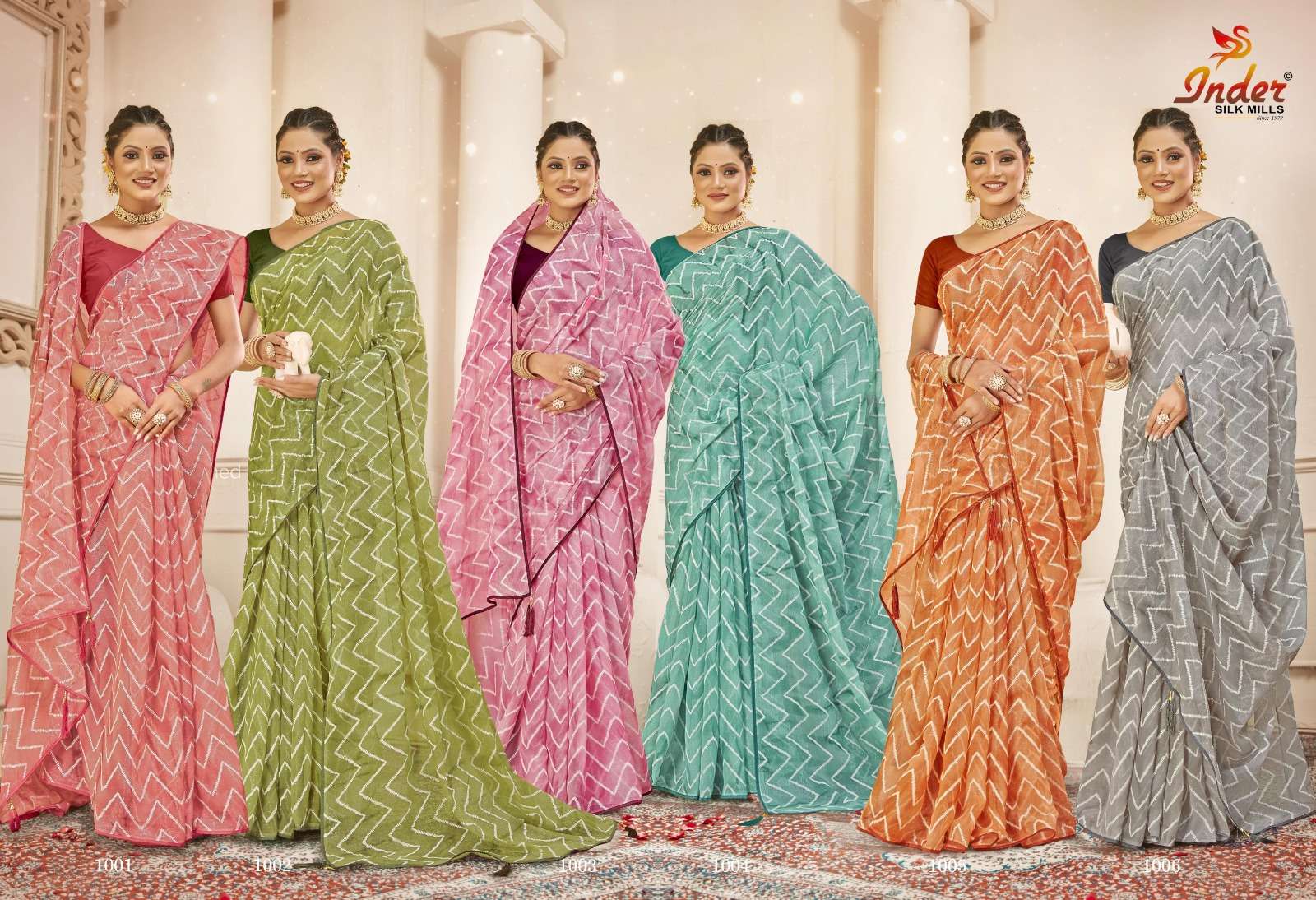 TRAINER 8283 INDER SILK MILLS Saree Wholesale catalog