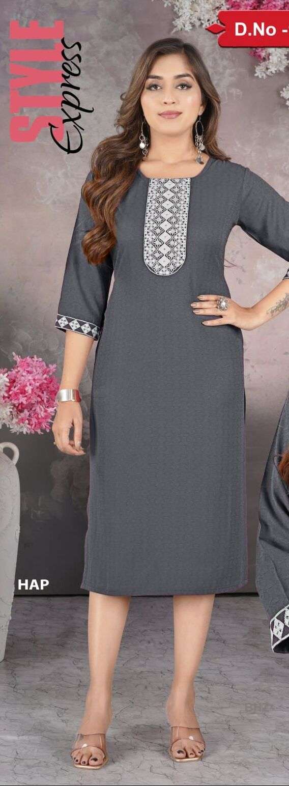 TRENDY SAMIKSHA 1267 Kurti Wholesale catalog