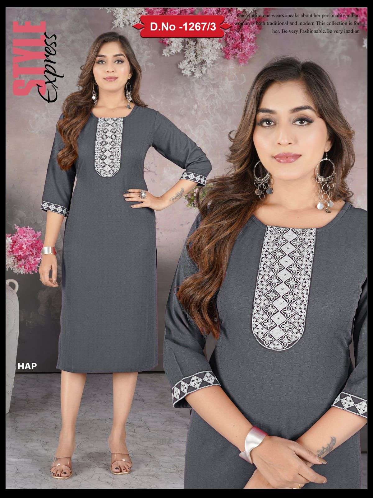 TRENDY SAMIKSHA 1267 Kurti Wholesale catalog