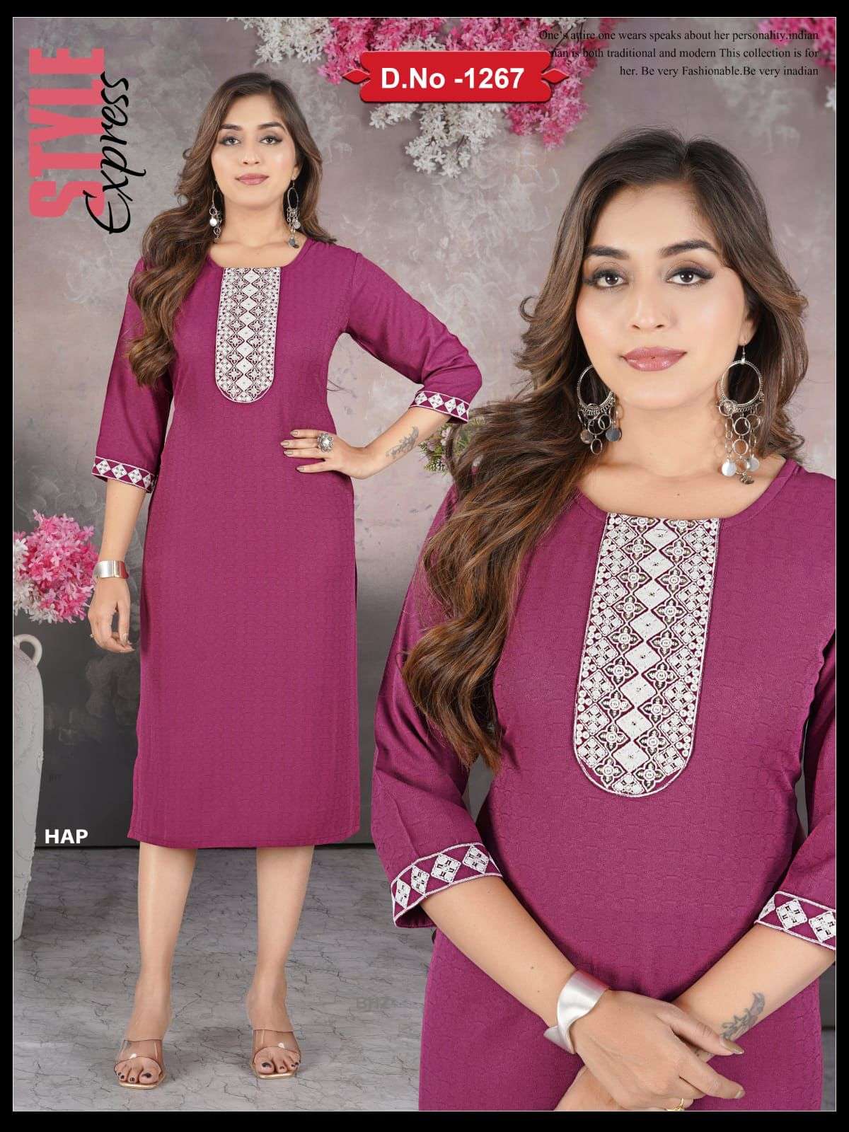 TRENDY SAMIKSHA 1267 Kurti Wholesale catalog