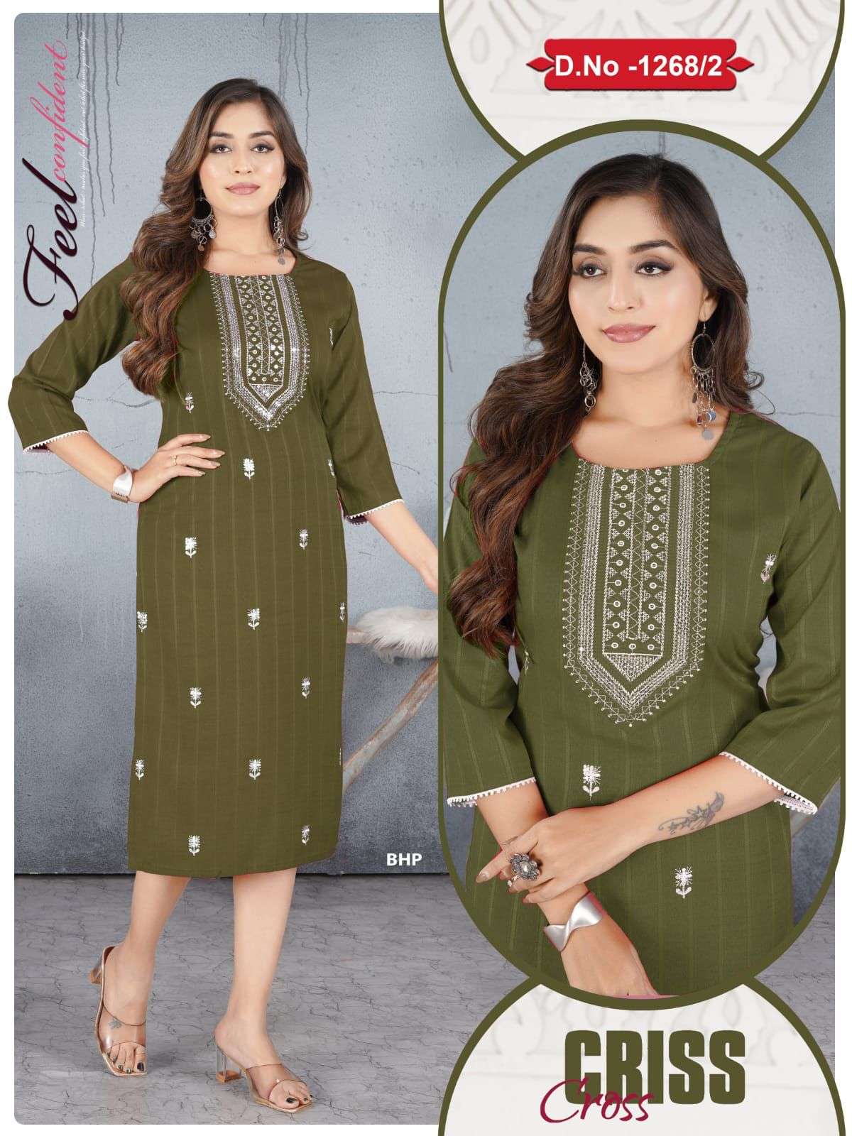 TRENDY SAMIKSHA 1268 Kurti Wholesale catalog