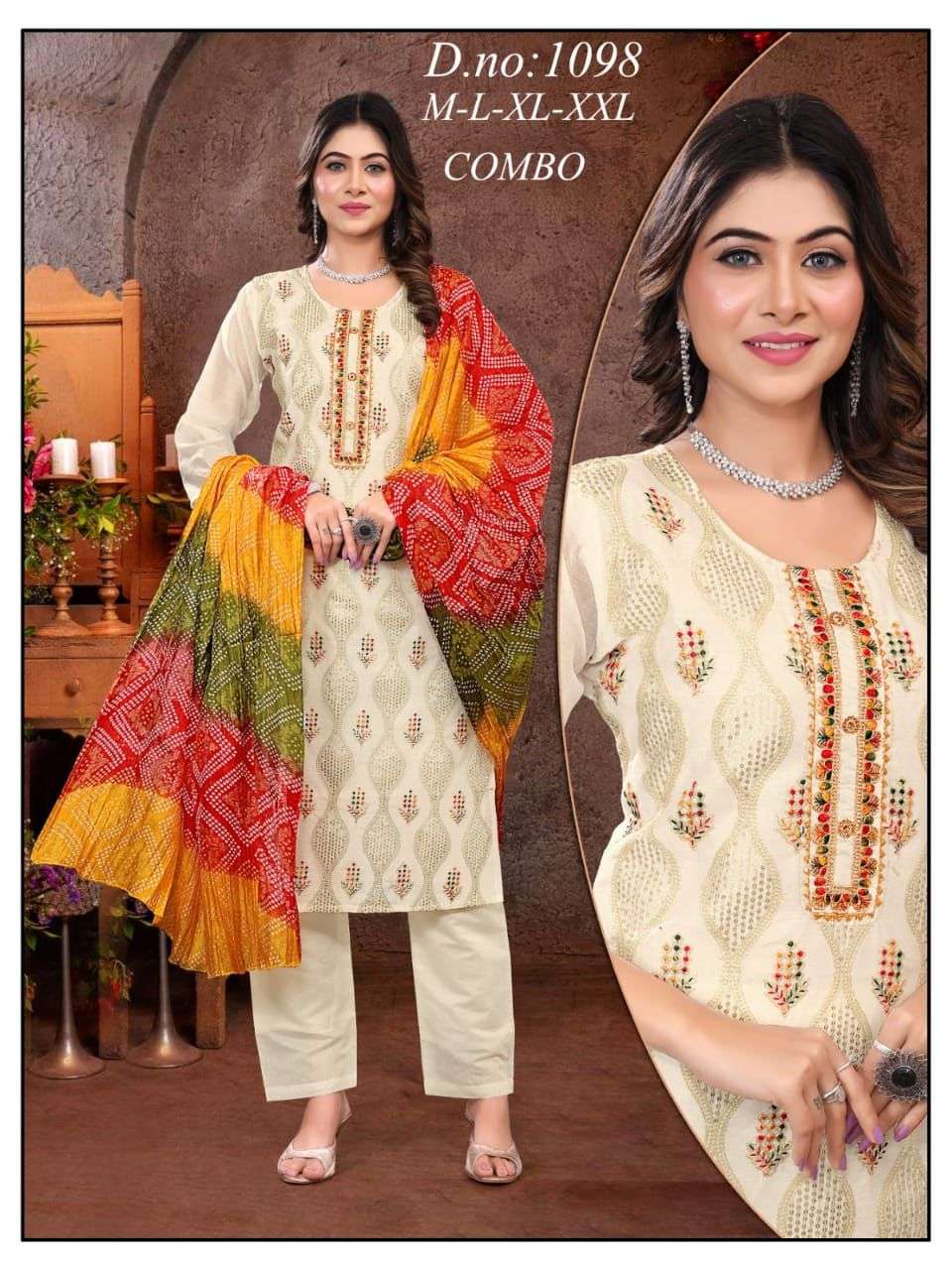 Trendy vol -1 Kurti Wholesale catalog