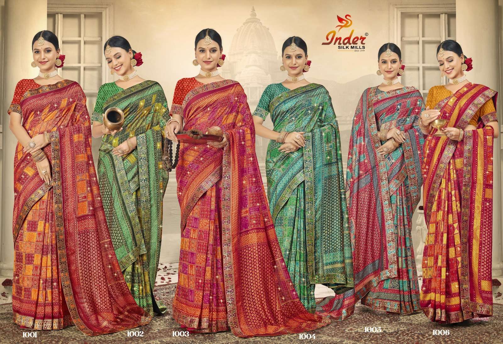 UNLOCK 6087 INDER SILK MILLS Saree Wholesale catalog