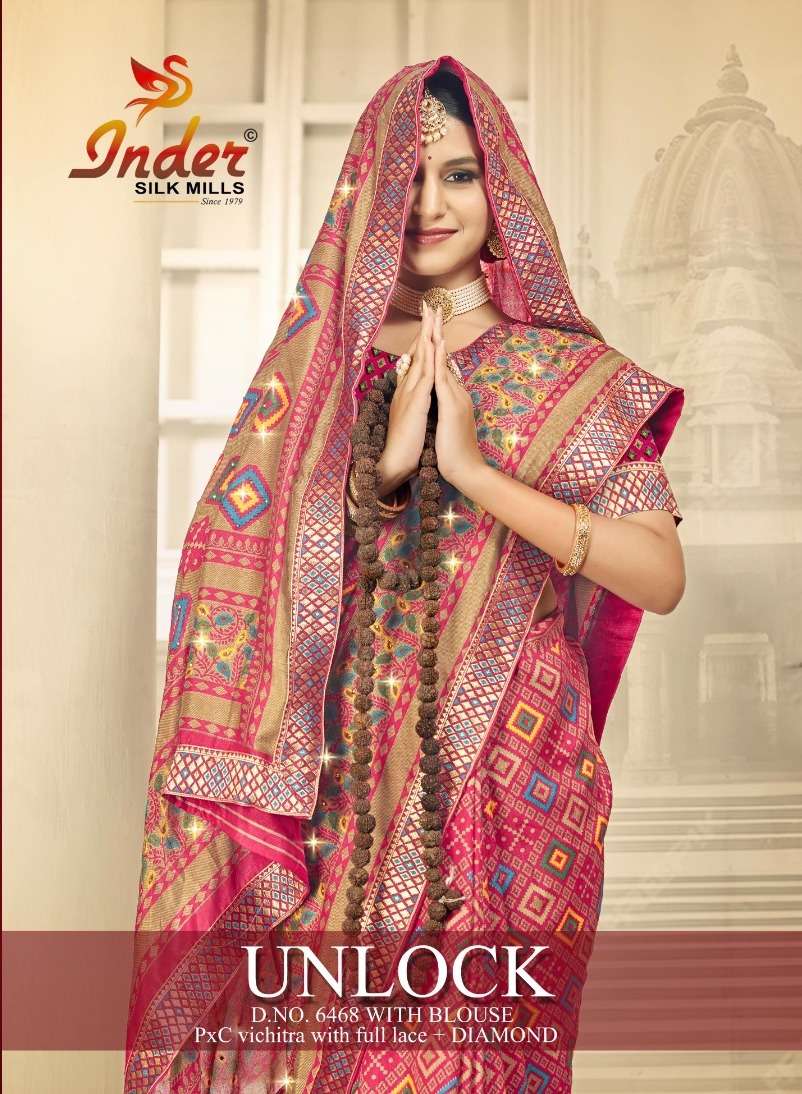 UNLOCK 6468 INDER SILK MILLS Saree Wholesale catalog