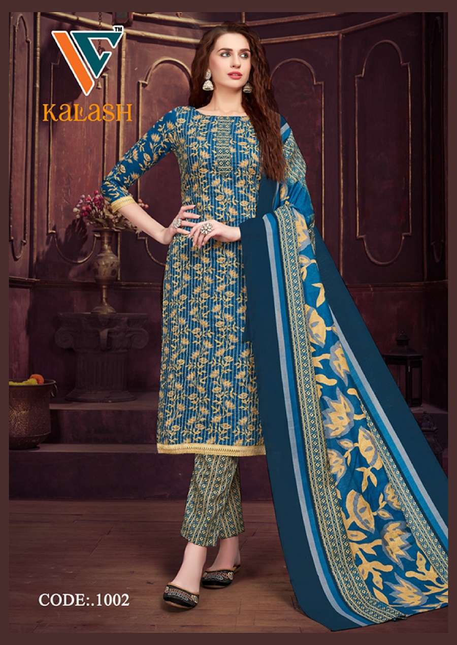 Vandana C Kalash Vol 1 Cotton Dress Material Wholesale catalog