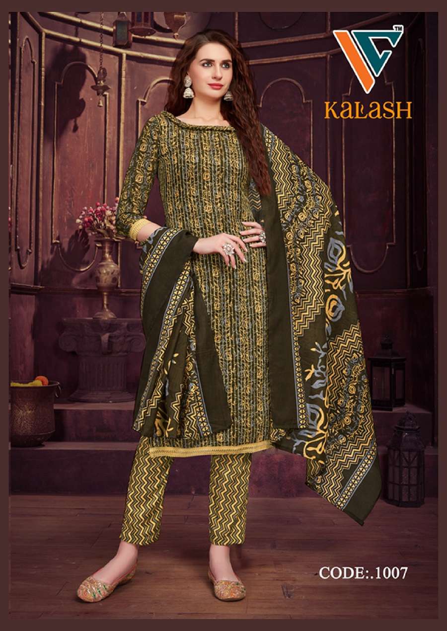 Vandana C Kalash Vol 1 Cotton Dress Material Wholesale catalog