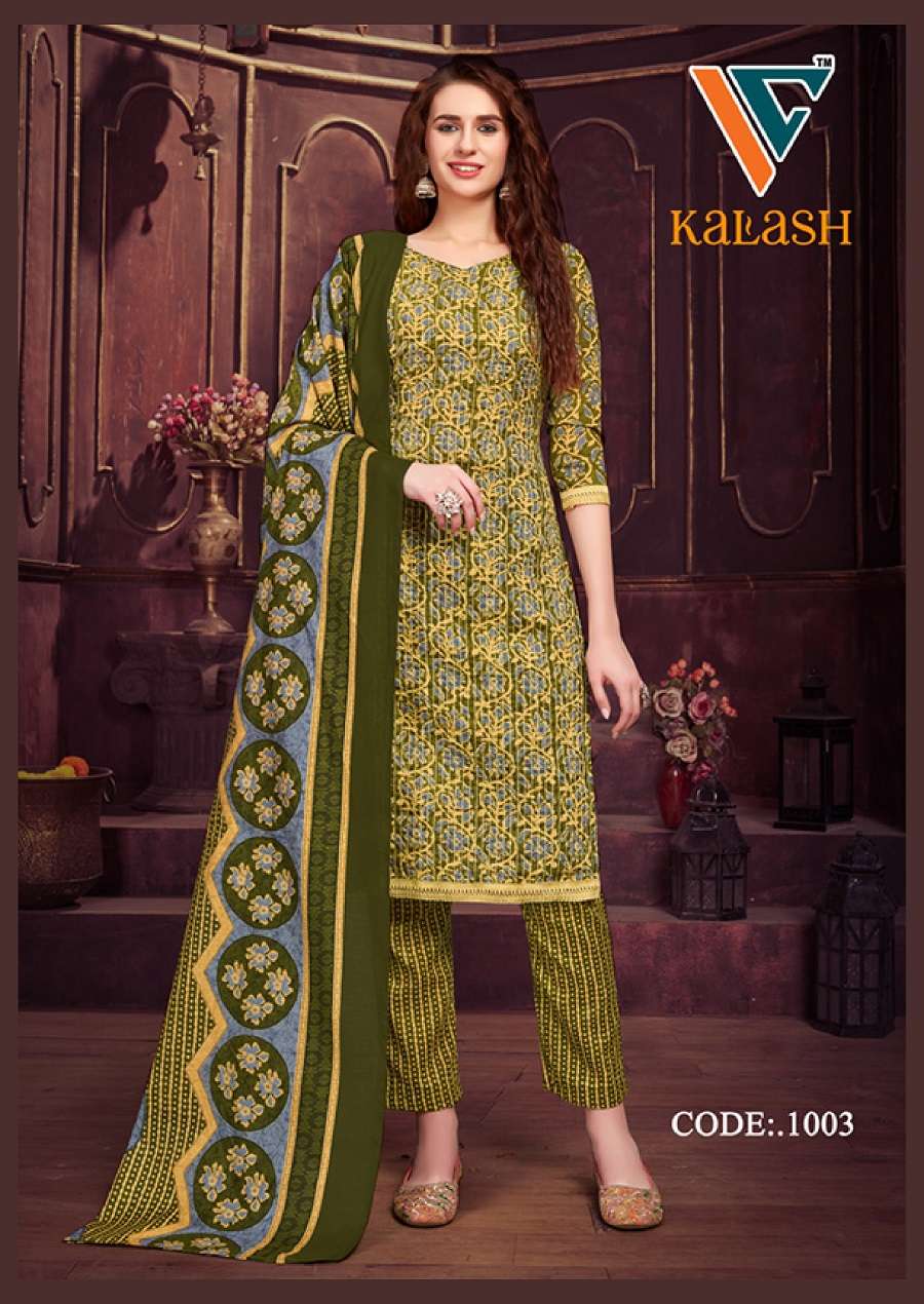 Vandana C Kalash Vol 1 Cotton Dress Material Wholesale catalog