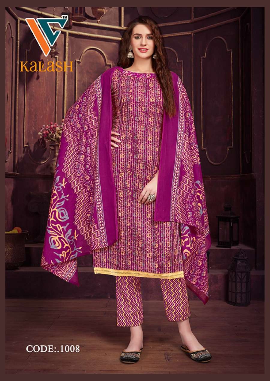 Vandana C Kalash Vol 1 Cotton Dress Material Wholesale catalog