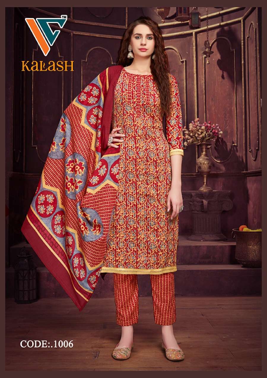 Vandana C Kalash Vol 1 Cotton Dress Material Wholesale catalog
