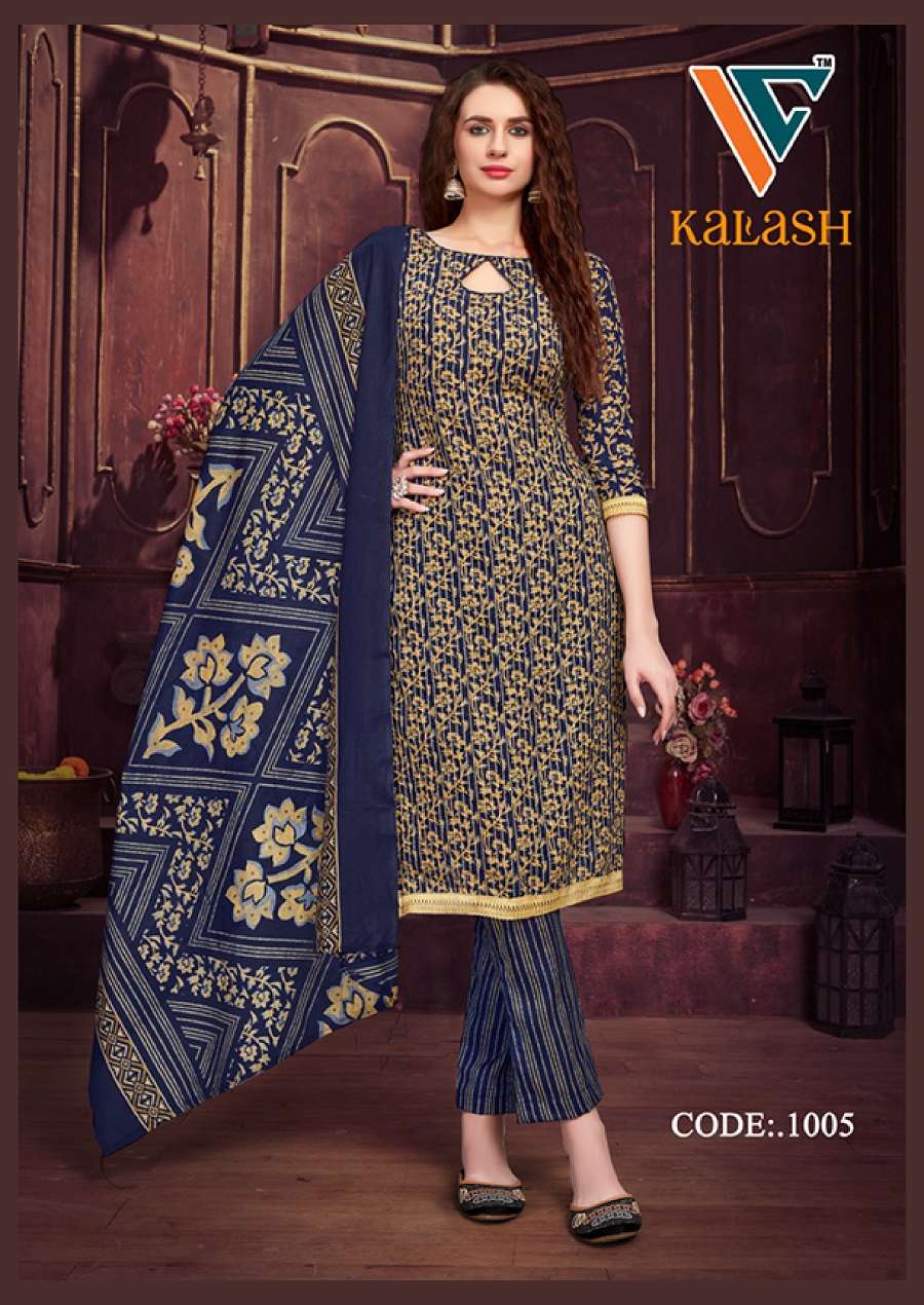 Vandana C Kalash Vol 1 Cotton Dress Material Wholesale catalog