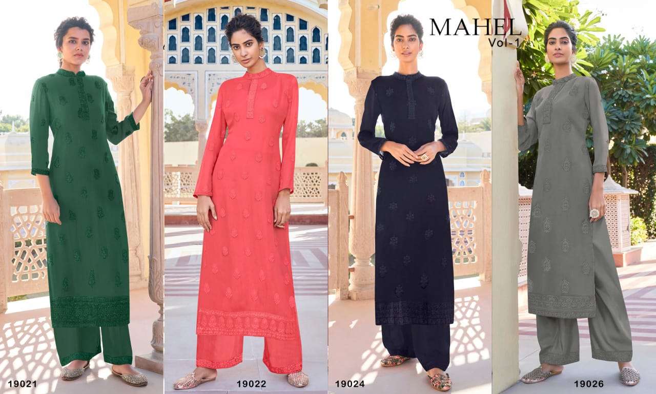 Vardan Designer Mahel- Vol -1 Kurti Wholesale catalog