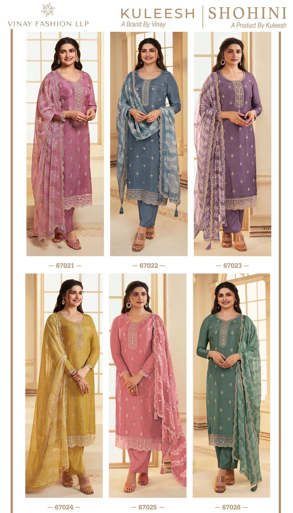 Vinay Kuleesh Shohini Dola Silk Designer Salwar Suits Wholesale catalog