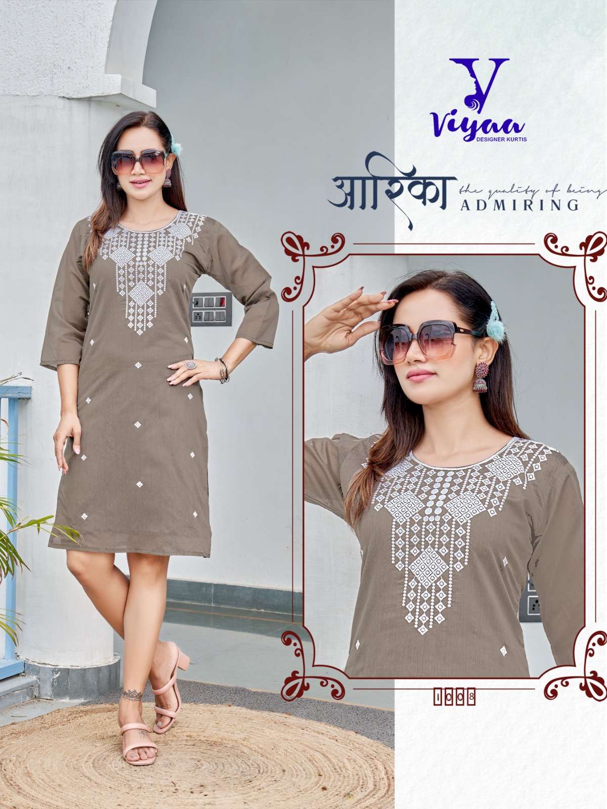 VIYAA DESIGNER LUCKNOWI V1 Kurti Wholesale catalog