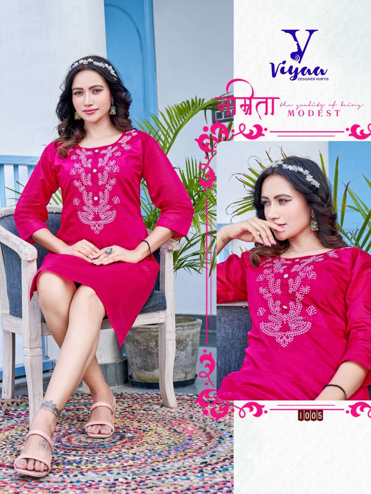 VIYAA DESIGNER LUCKNOWI V1 Kurti Wholesale catalog