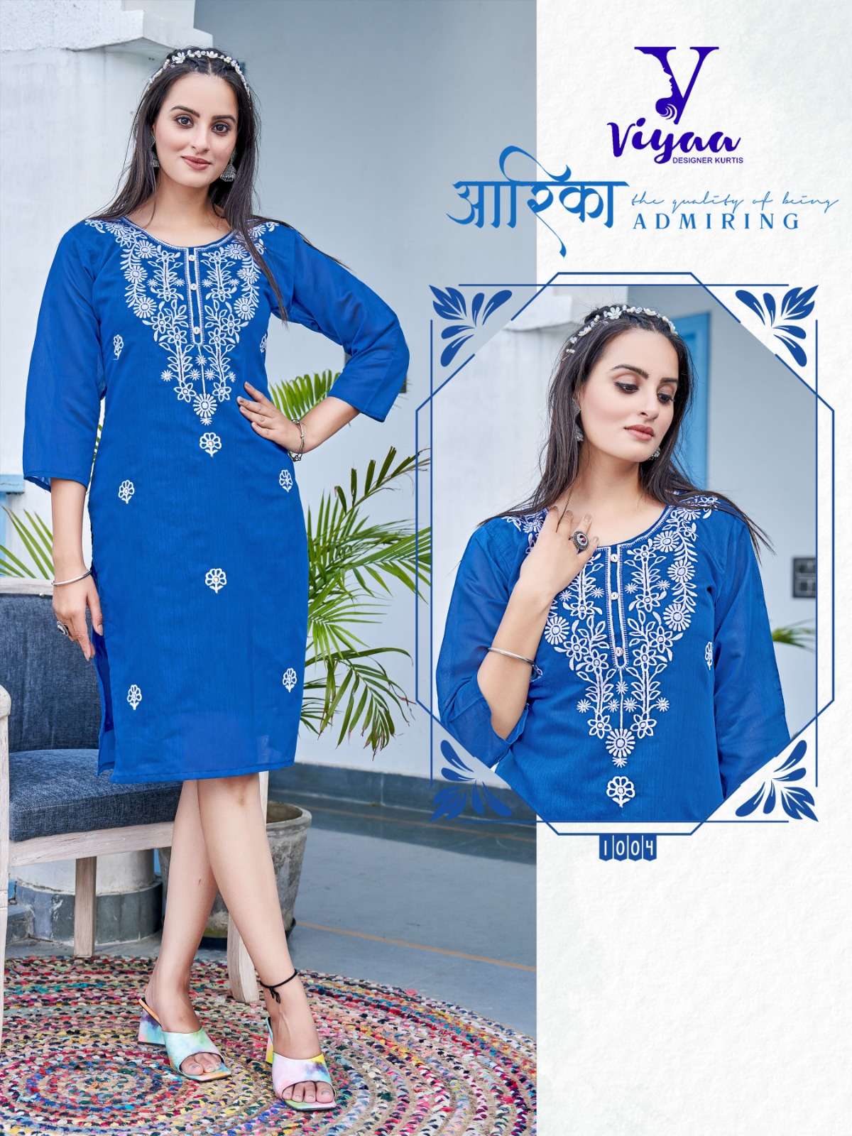 VIYAA DESIGNER LUCKNOWI V1 Kurti Wholesale catalog