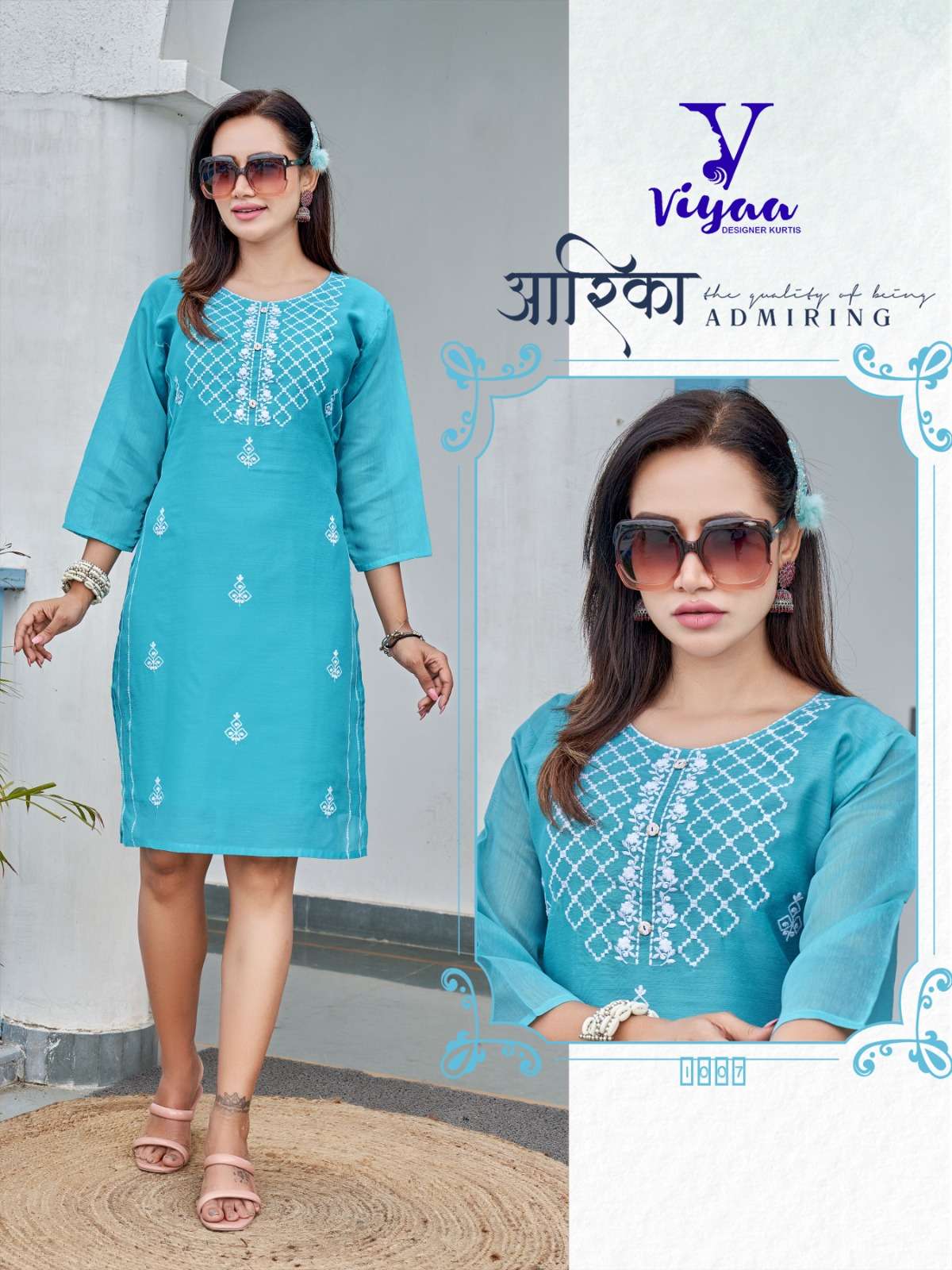 VIYAA DESIGNER LUCKNOWI V1 Kurti Wholesale catalog