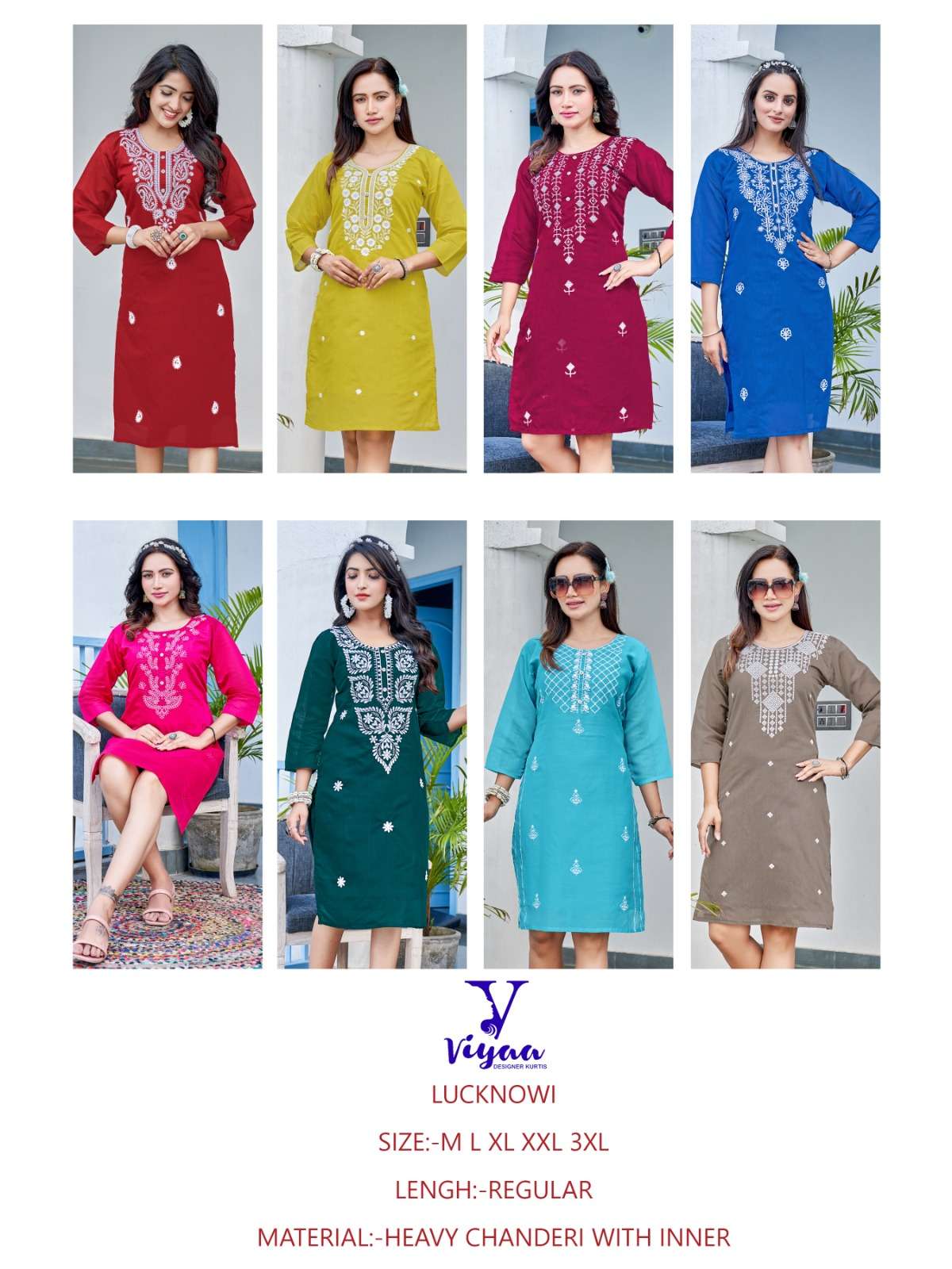 VIYAA DESIGNER LUCKNOWI V1 Kurti Wholesale catalog