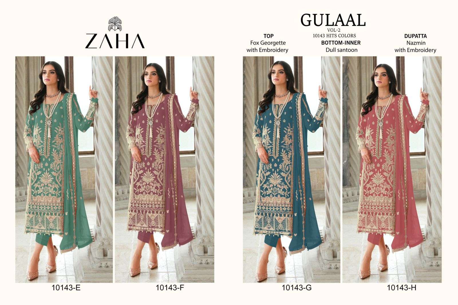 Zaha Gulaal 10143 E To H Hit Colors Pakistani Suits Wholesale catalog