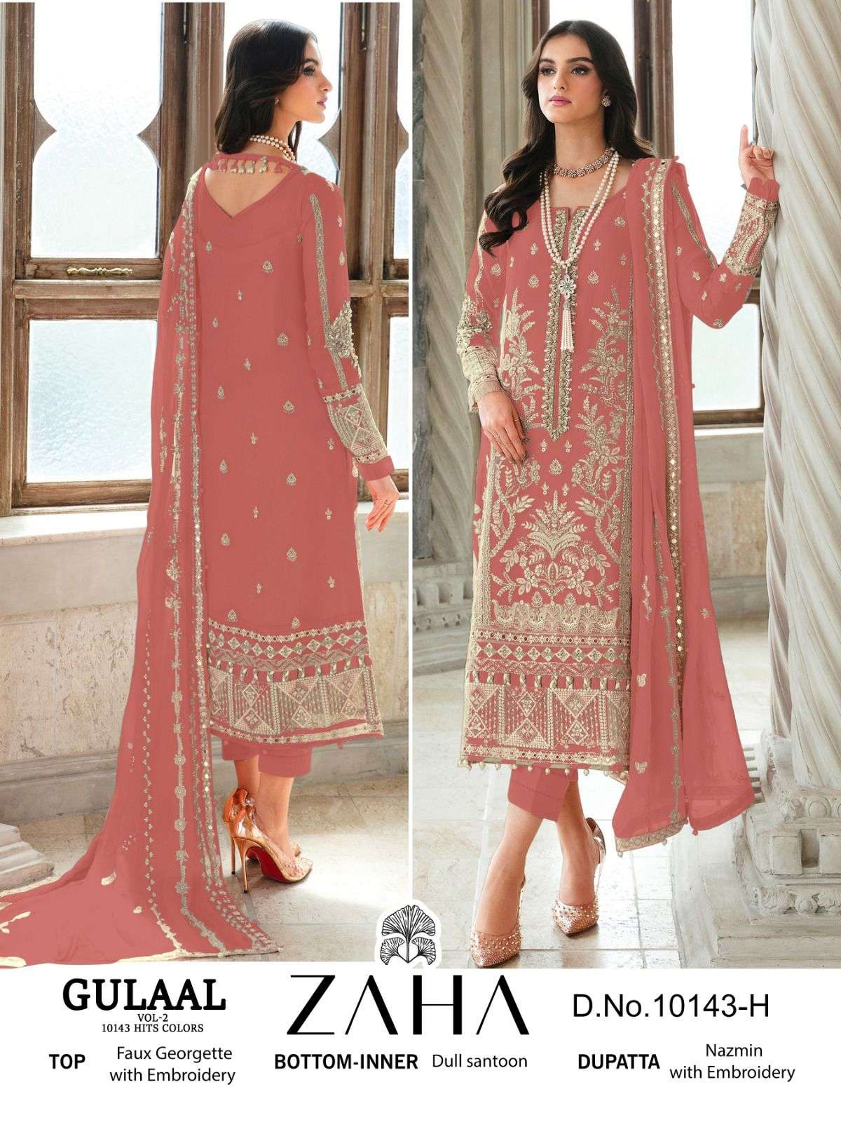 Zaha Gulaal 10143 E To H Hit Colors Pakistani Suits Wholesale catalog