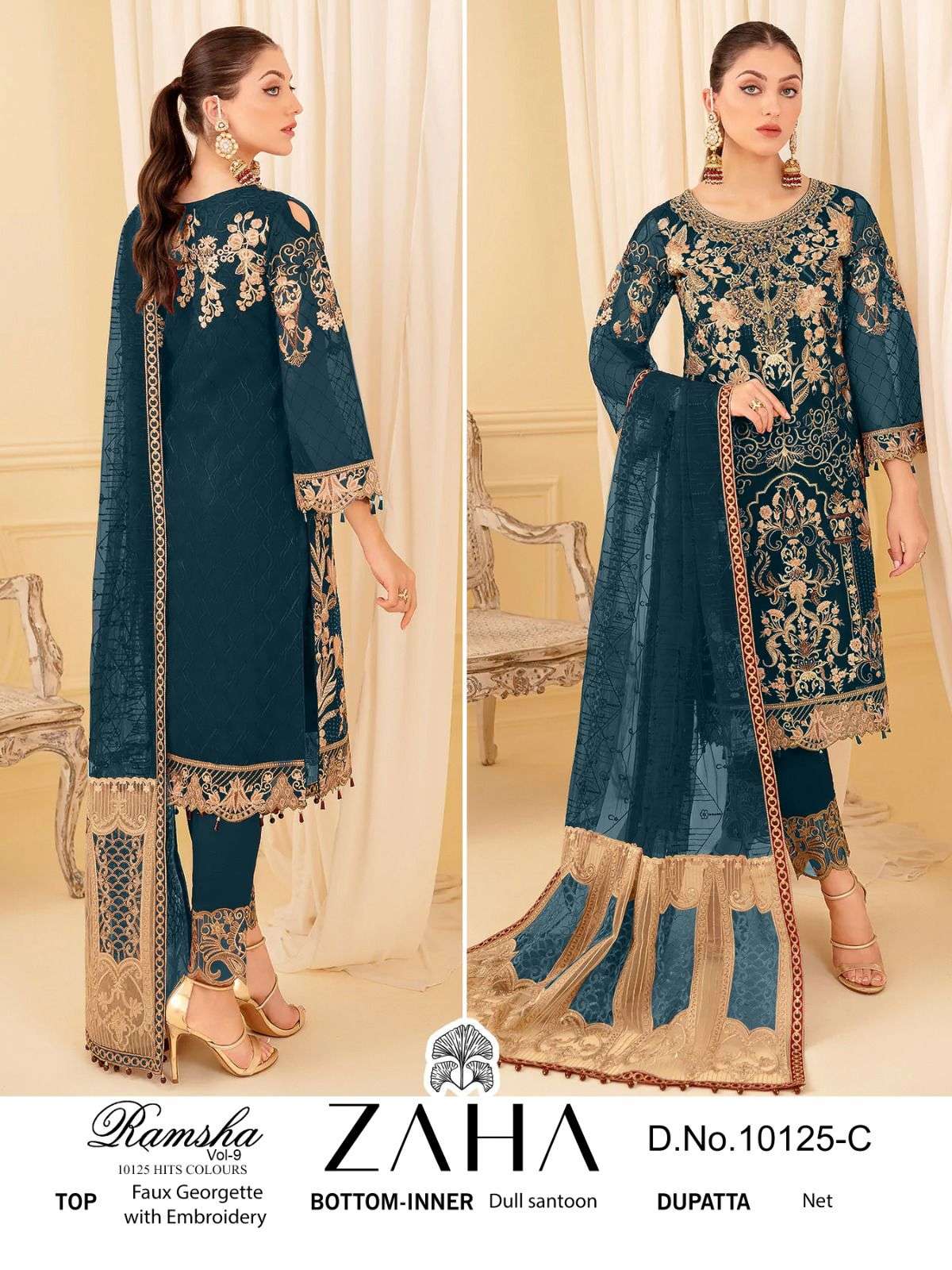 Zaha Ramsha 10125 Salwar Kameez Wholesale catalog