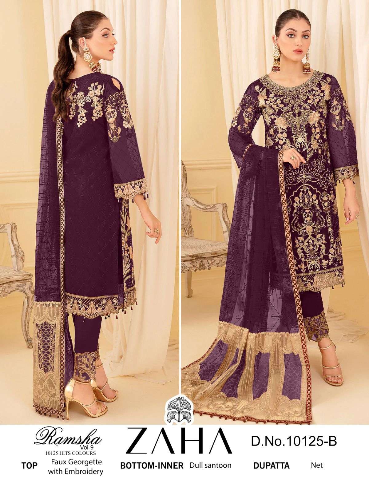 Zaha Ramsha 10125 Salwar Kameez Wholesale catalog