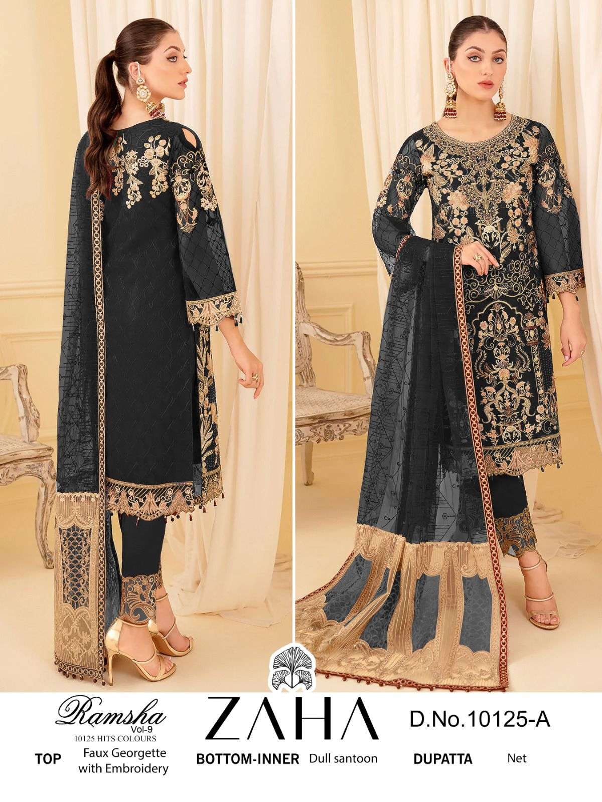 Zaha Ramsha 10125 Salwar Kameez Wholesale catalog