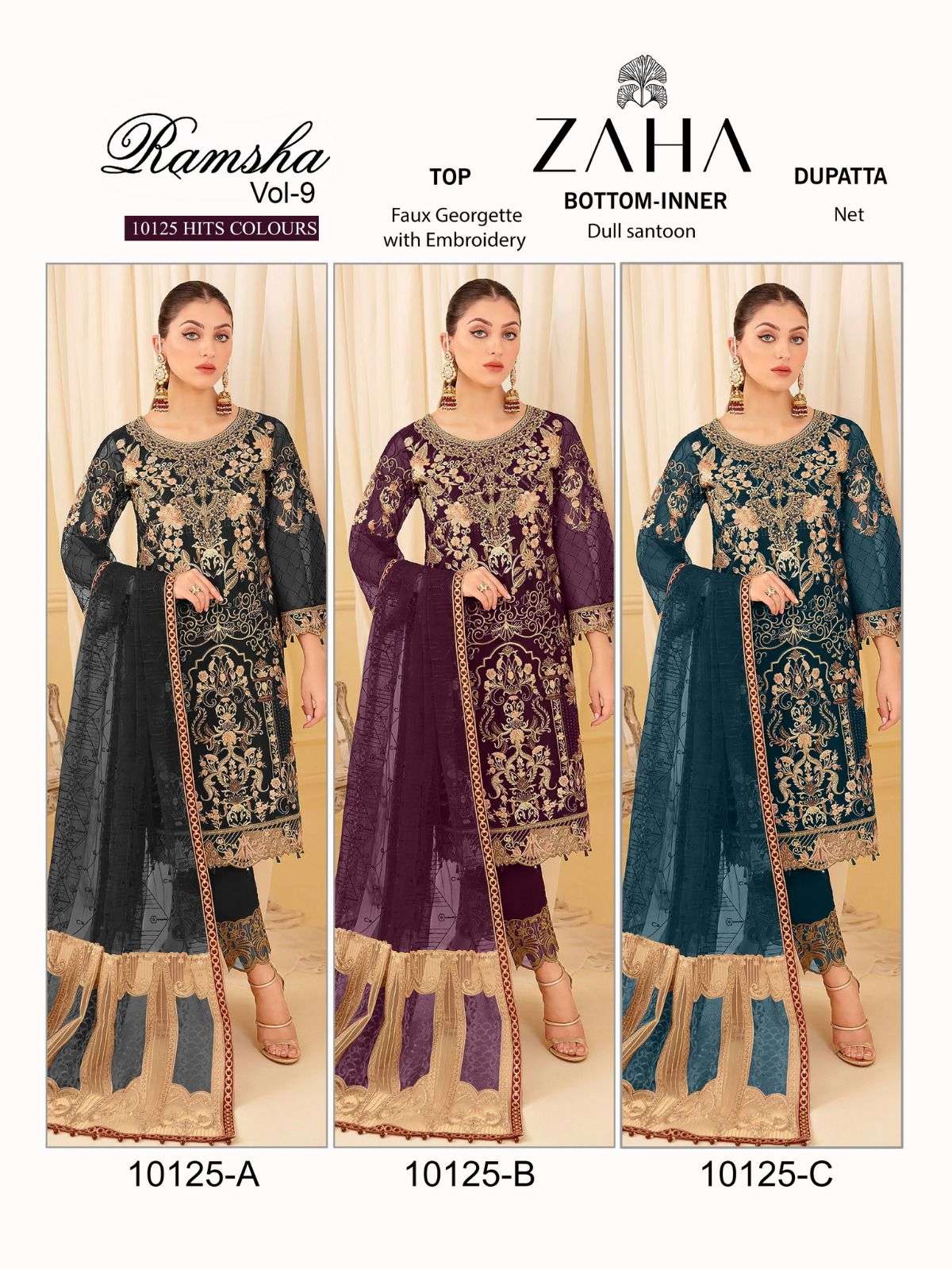 Zaha Ramsha 10125 Salwar Kameez Wholesale catalog