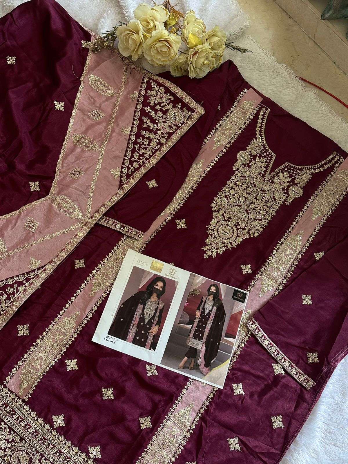 Ziaaz Designs 415 Dress Material Wholesale catalog