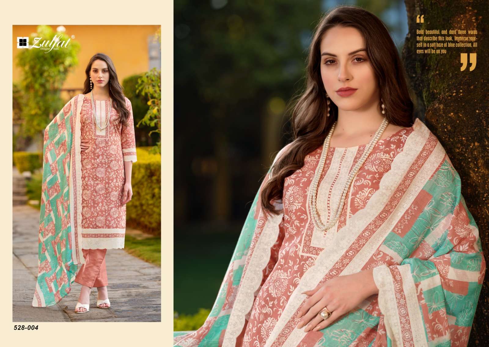 Zulfat Farhana Dress Material Wholesale catalog