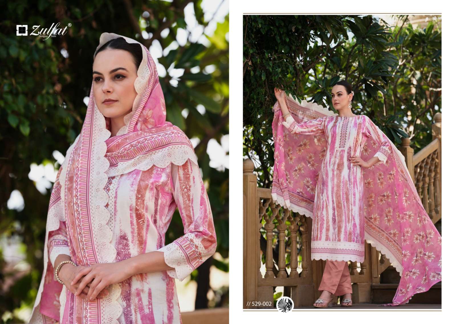 Zulfat Nazrana Vol 2 Exclusive Designer Dress Material  Wholesale catalog