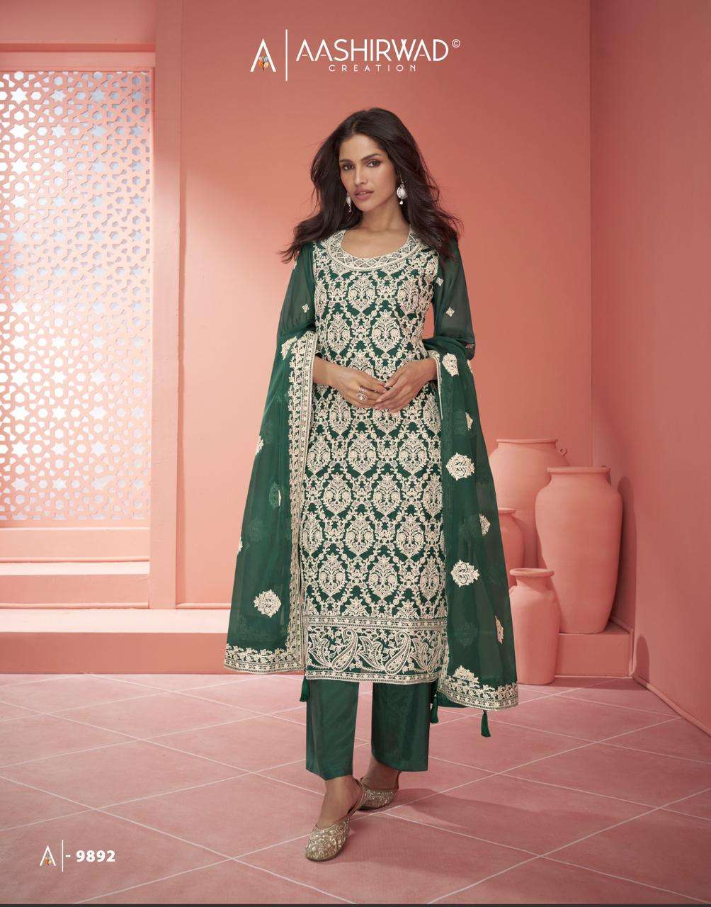 AASHIRWAD RAABTA Salwar kameez Wholesale catalog