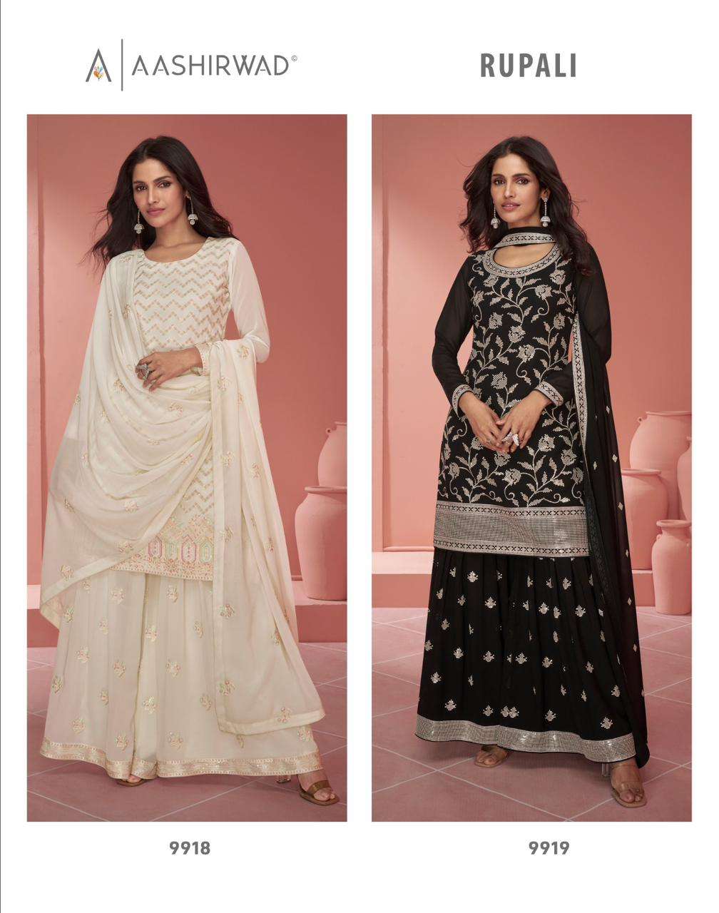 Aashirwad Rupali Real Georgette Salwar Kameez Wholesale catalog