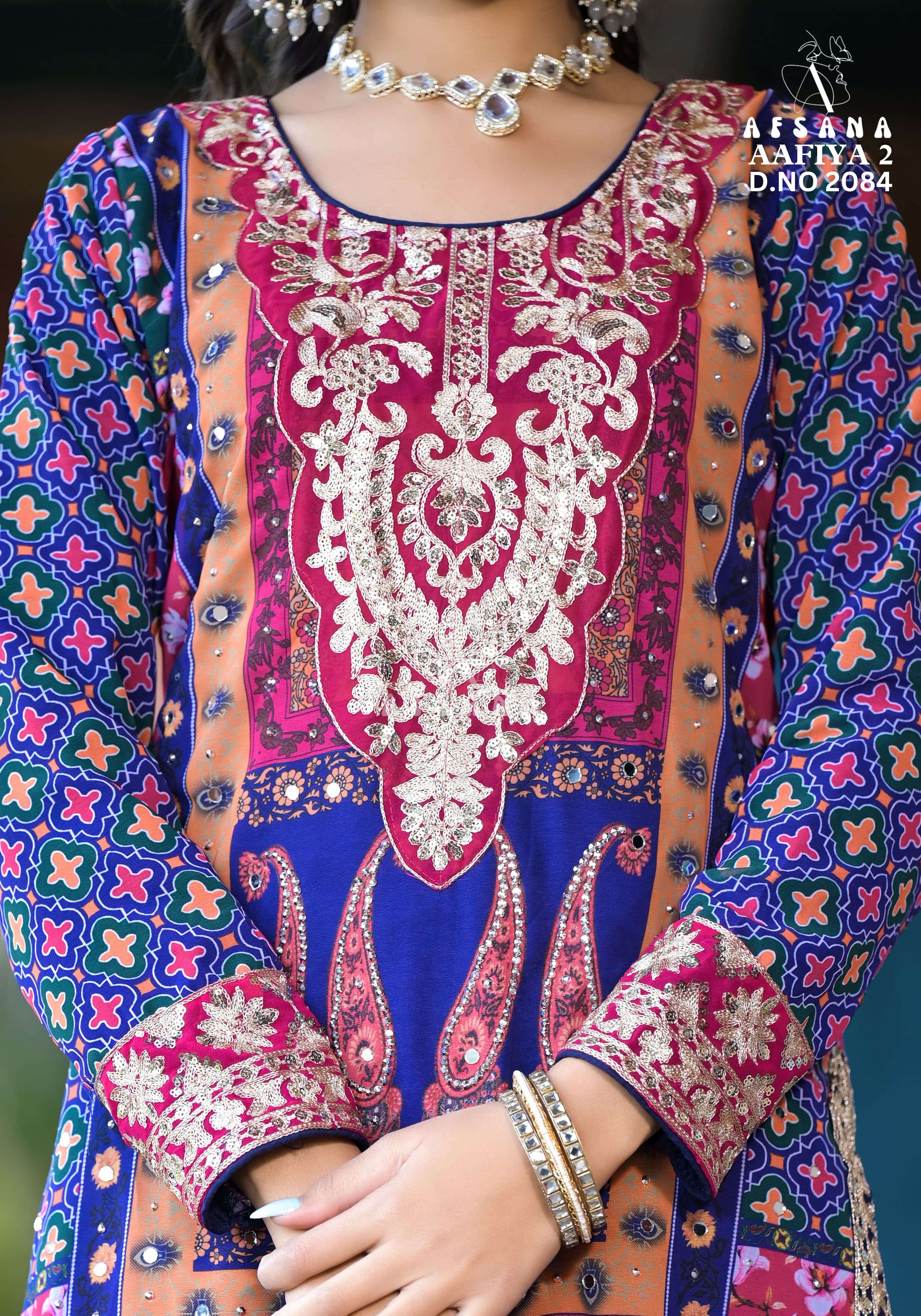 Afsana Aafiya Vol 2 Digital Printed Salwar Kameez Wholesale catalog