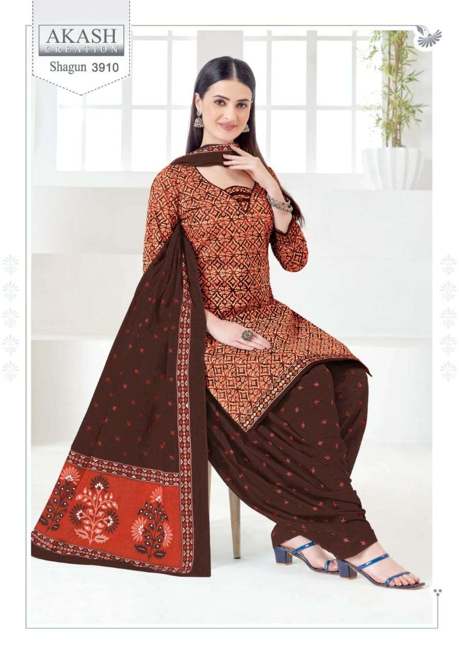 Akash Sahgun Vol-39 – Dress Material Wholesale Catalog