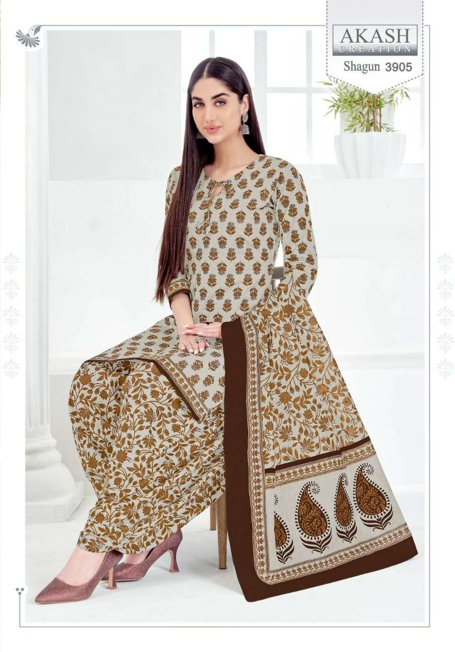 Akash Sahgun Vol-39 – Dress Material Wholesale Catalog