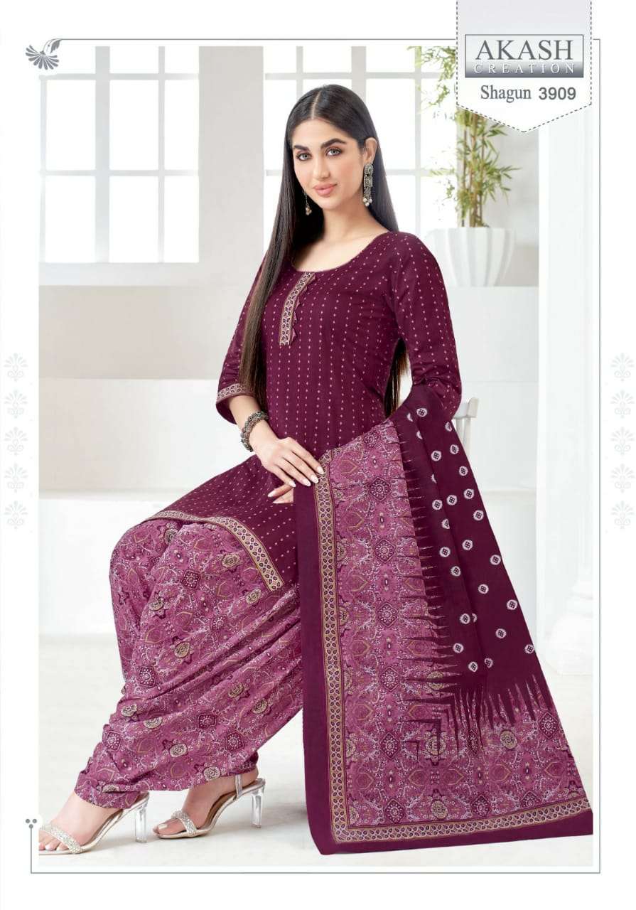Akash Sahgun Vol-39 – Dress Material Wholesale Catalog