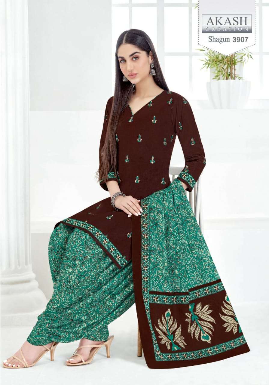 Akash Sahgun Vol-39 – Dress Material Wholesale Catalog