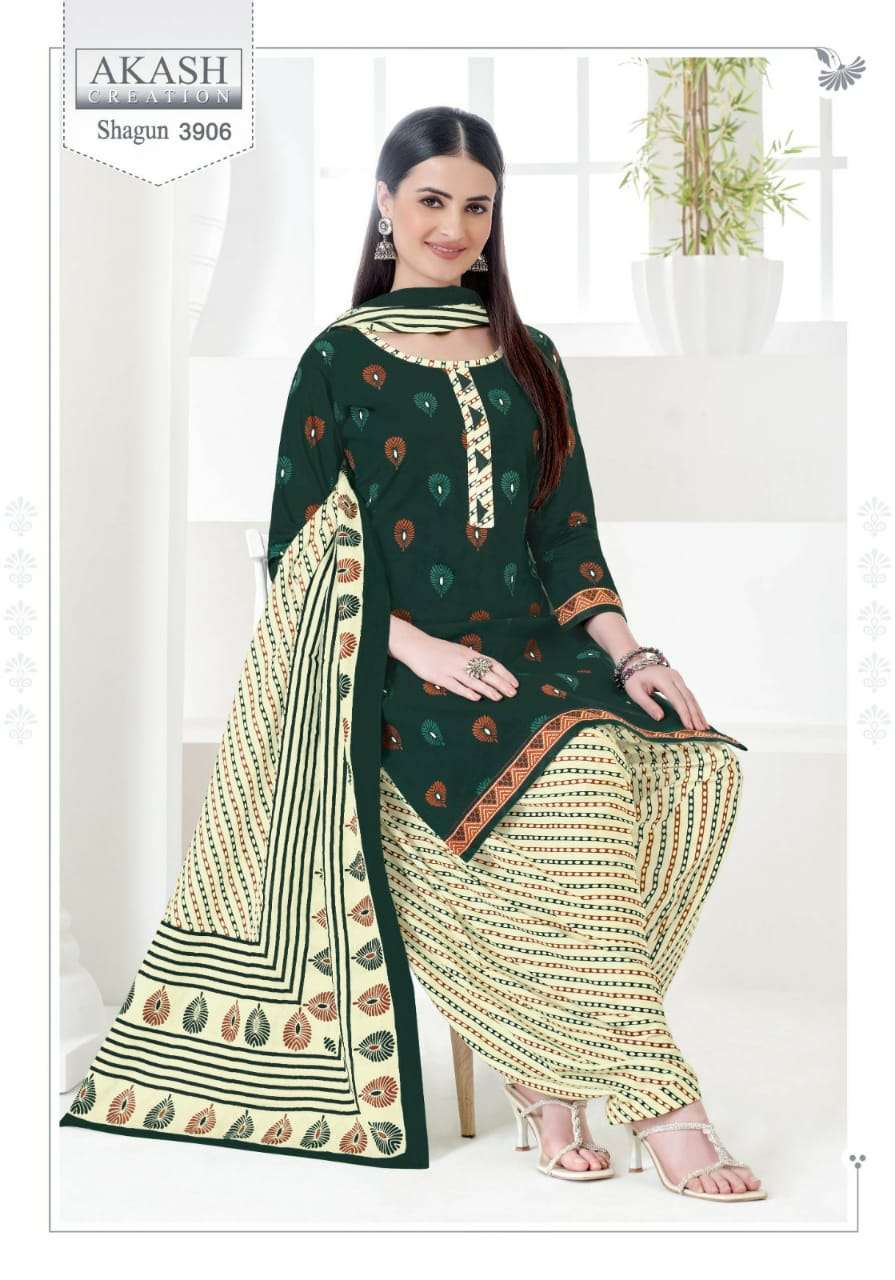 Akash Sahgun Vol-39 – Dress Material Wholesale Catalog